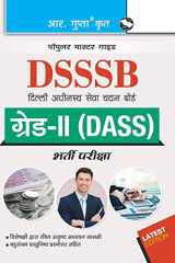 Dsssb Grade II (DASS) Assistant Superintendent Recruitment Exam Guide cover image