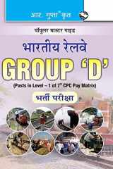 Indian Railways Group 'D' (Posts in Level-1) Recruitment Exam Guide cover image