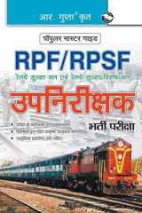 RPF & RPSF Sub-Inspector (Executive) Recruitment Exam Guide cover image