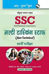 Ssc Multi Tasking Staff (NonTechnical) Paper I & II Recruitment Exam Guide cover image
