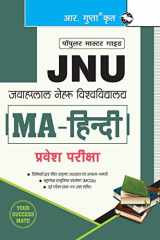 Jnu MA-Hindi Recruitment Exam Guide cover image