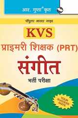 KVS Primary Teacher (PRT) Music Recruitment Exam Guide cover image