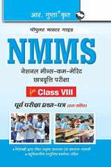 NMMS Exam Guide for (8th) Class VIII cover image