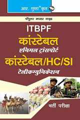 Itbpf Constable (Animal Transport)/Constable, Head Constable, SubInspector (Telecom) Recruitment Exam Guide cover image