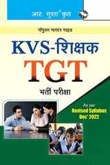 Kvs Teachers TGT Recruitment Exam Guide cover image