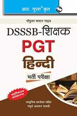 Dsssb Teachers PGT Hindi Recruitment Exam Guide cover image