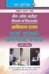 Bank of Baroda Subordinate Staff (Peon, Sweeper-cum-Peon) Recruitment Exam Guide cover image