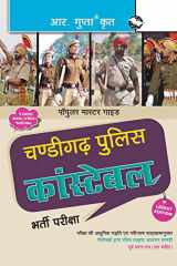 Chandigarh Police Constable Exam Guide cover image