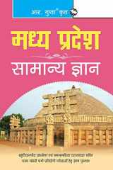 Madhya Pradesh General Knowledge (Hindi) cover image