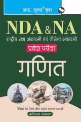 Nda Mathematics cover image