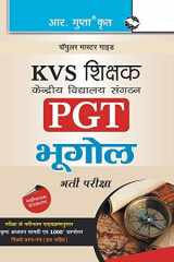 Kvs Teachers (PGT) Geography Guide cover image