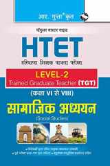 HTET (TGT) Trained Graduate Teacher (Level2) Social Studies (Class VI to VIII) Exam Guide cover image