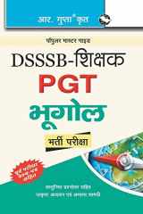 Dsssb Teachers PGT Geography Recruitment Exam Guide cover image