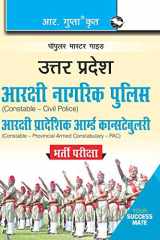 UP Police - Civil & PAC Constable Recruitment Exam Guide cover image