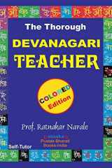 The Thorough Devanagari Teacher cover image
