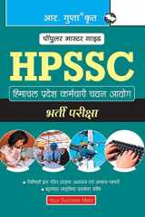 Himachal Pradesh Subordinate Service Selection Board (HPSSSB) Exam Guide cover image