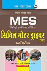 Military Engineering Services (Mes) Civil Motor Driver (CMD) Recruitment Exam Guide (Hindi) cover image