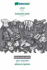 BABADADA black-and-white, Hindi (in devanagari script) - bosanski jezik, visual dictionary (in devanagari script) - slikovni rječnik Hindi (in devanagari script) - Bosnian, visual dictionary cover image