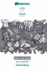 BABADADA black-and-white, Hindi (in devanagari script) - Dansk, visual dictionary (in devanagari script) - billedordbog Hindi (in devanagari script) - Danish, visual dictionary cover image