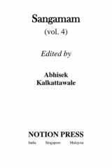 Sangamam (vol.4) cover image