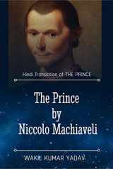 The Prince by Niccolo Machiaveli / द प्रिन्स (The Prince) cover image