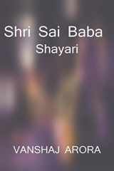 Shri Sai Baba Shayari / श्री साईं बाबा शायरी cover image