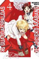 El guardaespaldas de Honeko Akabane 4 (Shônen) cover image