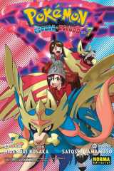 POKEMON ESPADA Y ESCUDO 07 cover image