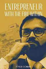 Masih Mein Mere Aatmik Anubhav cover image
