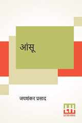 Aansu cover image