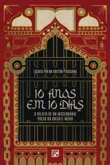 10 anos em 10 dias: o relato de um missionário preso no Oriente Médio cover image