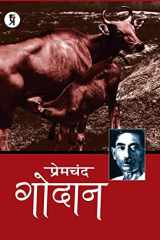 Godan cover image