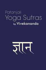 Patanjali Yoga Sutras by Vivekananda cover image