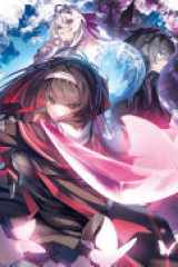 異世界帰りの最強魔術師、現実世界でも無双する。 ~唯一魔法が使える俺、なぜか英雄扱いされて困ってます~ cover image
