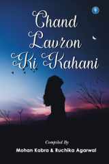 Chand Lavzon KI Kahani cover image
