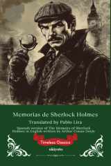 Memorias de Sherlock Holmes Spanish Version of The Memoirs of Sherlock Holmes cover image