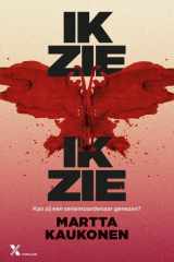 Ik zie, ik zie cover image