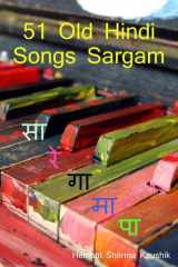 51 Old Hindi Songs Sargam How to Manifest Your Dream Life cover image