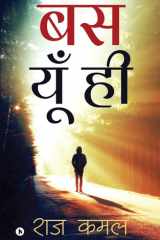 Bas Yun Hi cover image