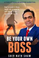 Be Your Own Boss cover image