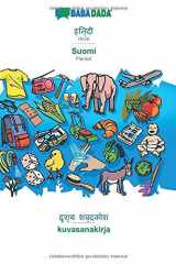 BABADADA, Hindi (in devanagari script) - Suomi, visual dictionary (in devanagari script) - kuvasanakirja Hindi (in devanagari script) - Finnish, visual dictionary cover image
