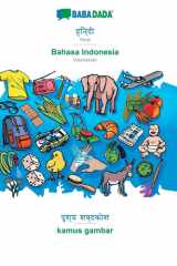 BABADADA, Hindi (in devanagari script) - Bahasa Indonesia, visual dictionary (in devanagari script) - kamus gambar Hindi (in devanagari script) - Indonesian, visual dictionary cover image