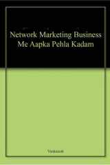 Network Marketing Business Me Aapka Pehla Kadam cover image