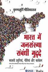 Bharat Mein Jansankhya Sambandhi Mudde Badalti Pravittiya, Neetiya Aur Karyakram cover image