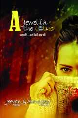 A JEWEL IN THE LOTUS cover image