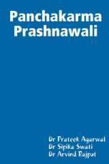 Panchakarma Prashnawali cover image