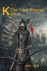 K-The Last Warrior(Hindi) / के-द लास्ट वॉरियर cover image