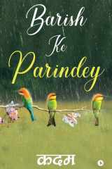 Barish Ke Parindey cover image