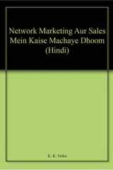 Network Marketing Aur Sales Mein Kaise Machaye Dhoom cover image