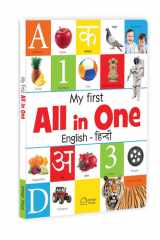 My First All in One Bilingual Picture Book for Kids Hindi-English cover image